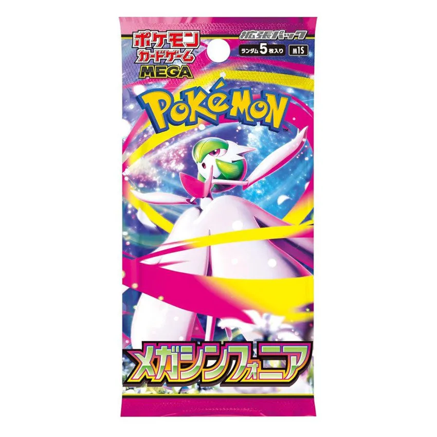 kameco-pokemon-mega-symphonia-m1s-booster-jp-5-karten image 1
