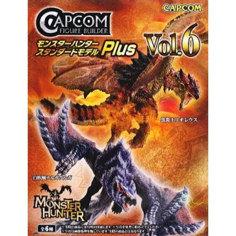 capcom-monster-hunter-arzuros-sammelfigur image 2