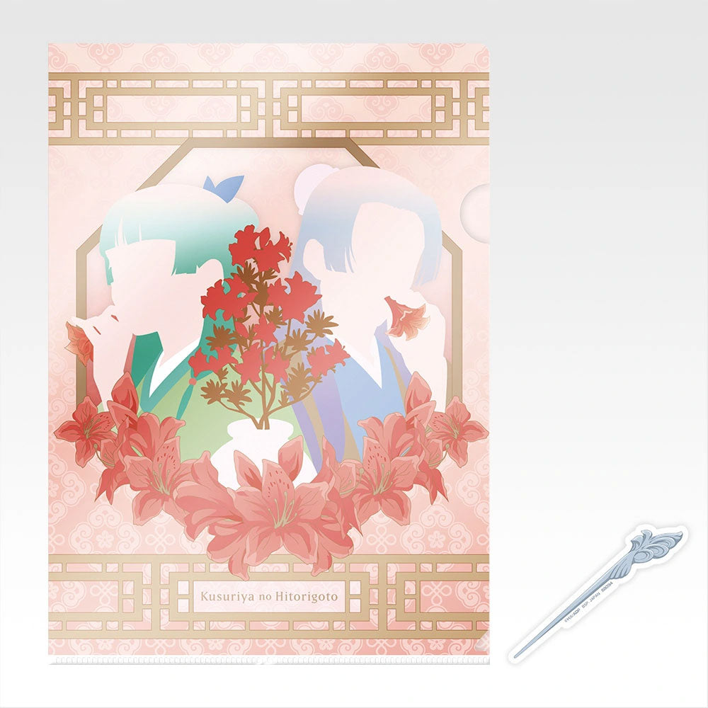 kameco-apothekerin-jinshi-maomao-clearfile-a4-sticker-set image 1