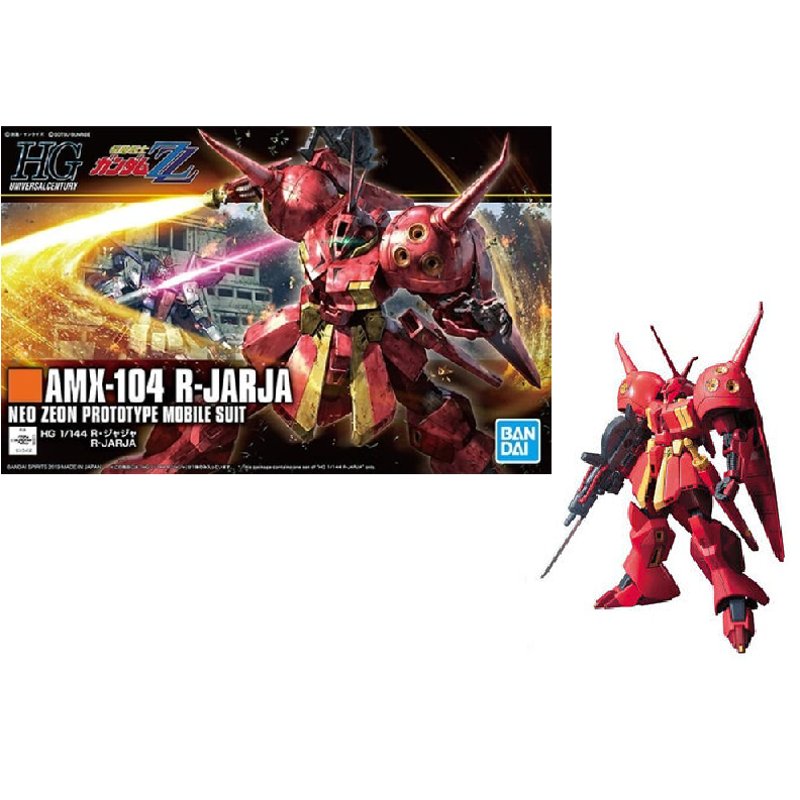 bandai-gundam-hguc-220-r-jarja-1-144-model-kit image 2