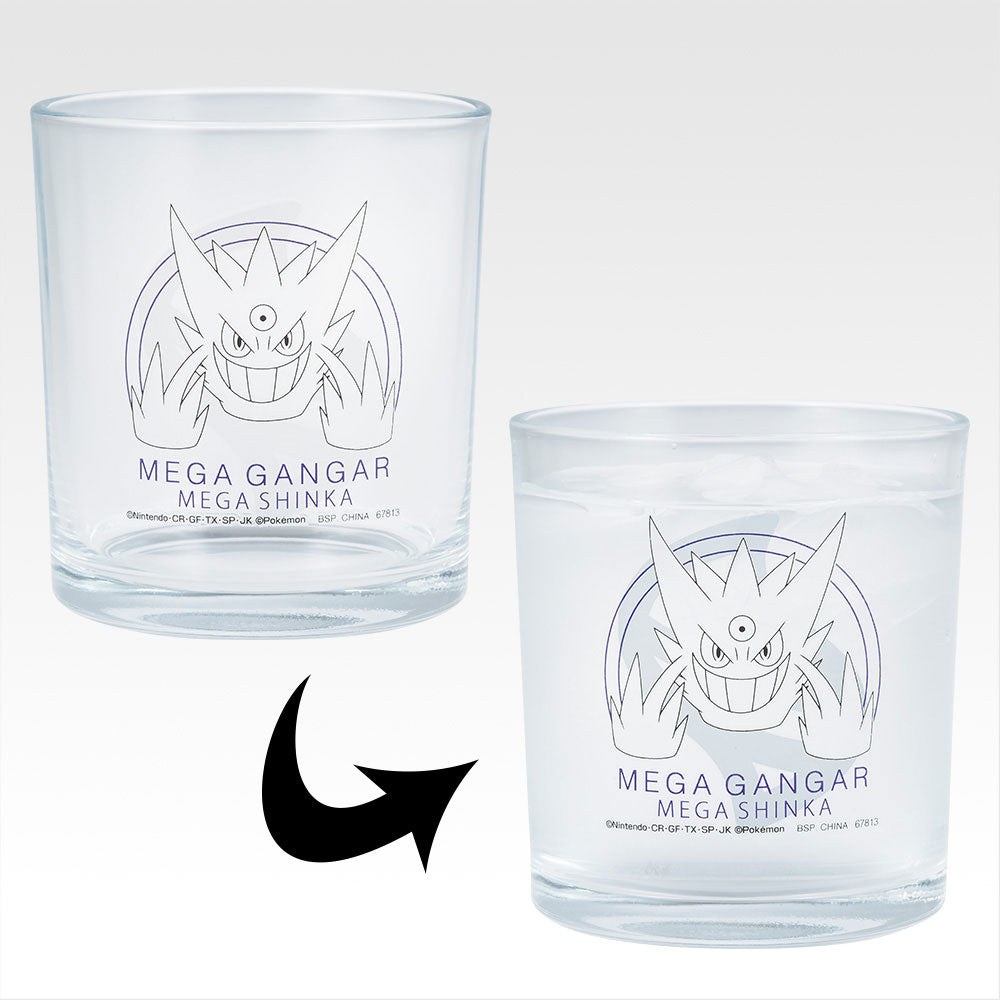 kameco-gl-ser-becher-pokemon-mega-gengar-glas-7-5cm image 1