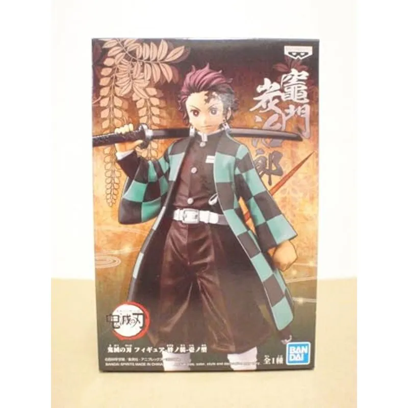 banpresto-demon-slayer-tanjiro-kamado-dxf-figur image 2