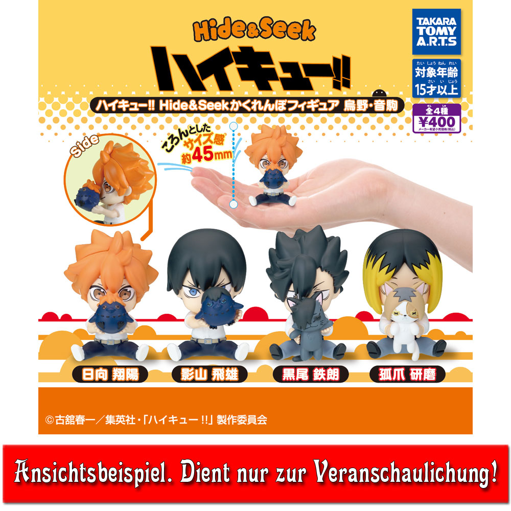 haikyu-shoyo-hinata-hide-seek-figur-gashapon-4-5-cm image 2