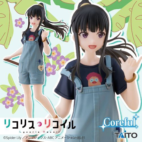 lycoris-recoil-takina-coreful-figur-hawaii-version-18cm image 1