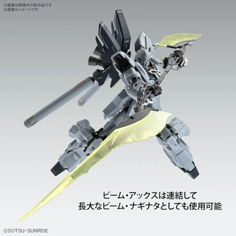 bandai-gundam-mg-1-100-sinanju-stein-narrative-ver-ka-bausatz image 3