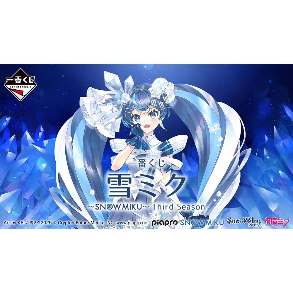 snow-miku-third-season-shikishi-l-prize-hatsune-miku-2025 image 3