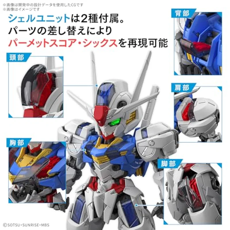 bandai-gundam-mgsd-aerial-model-kit-bausatz image 4