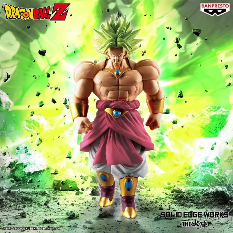 banpresto-dragon-ball-broly-solid-edge-works-departure-ii-figur image 5