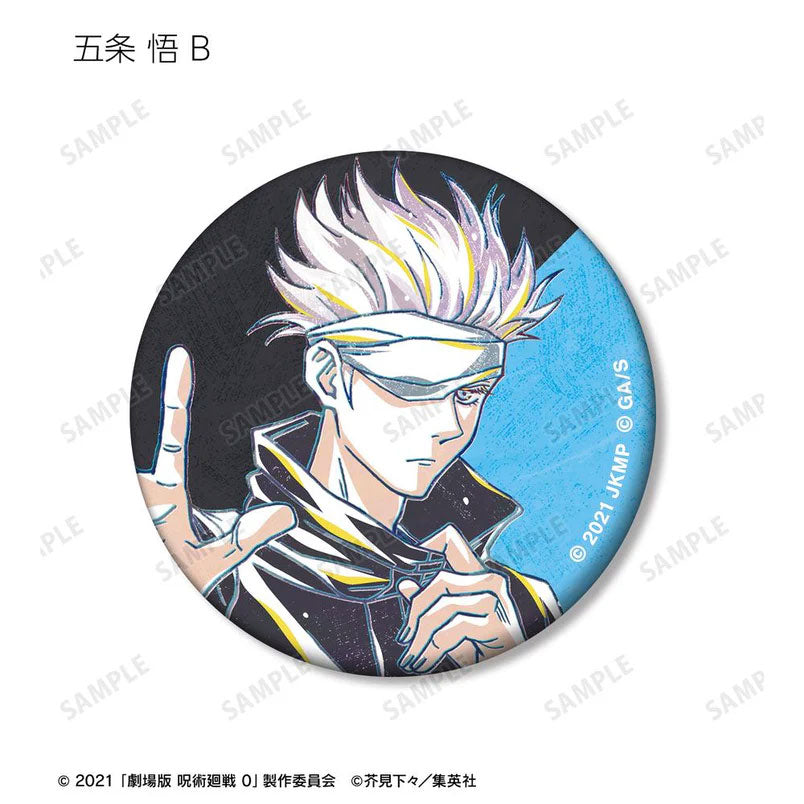 kameco-jujutsu-kaisen-0-gojo-button-b-ani-art-matt image 1
