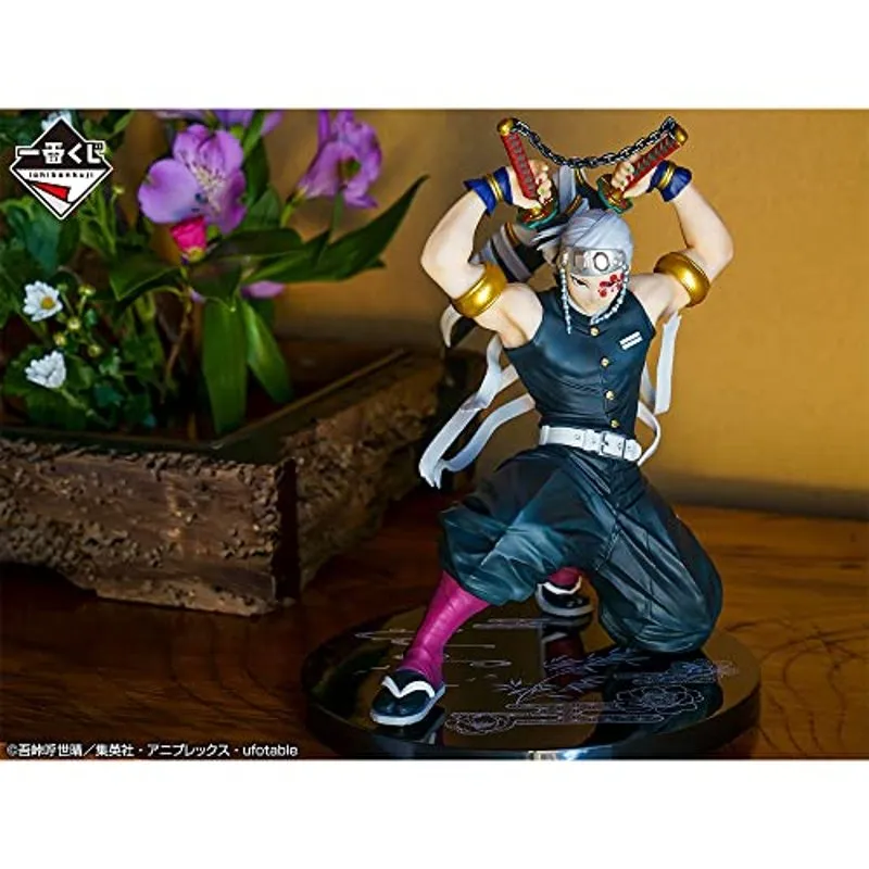 bandai-spirits-demon-slayer-tengen-uzui-figur-ichibansho image 3