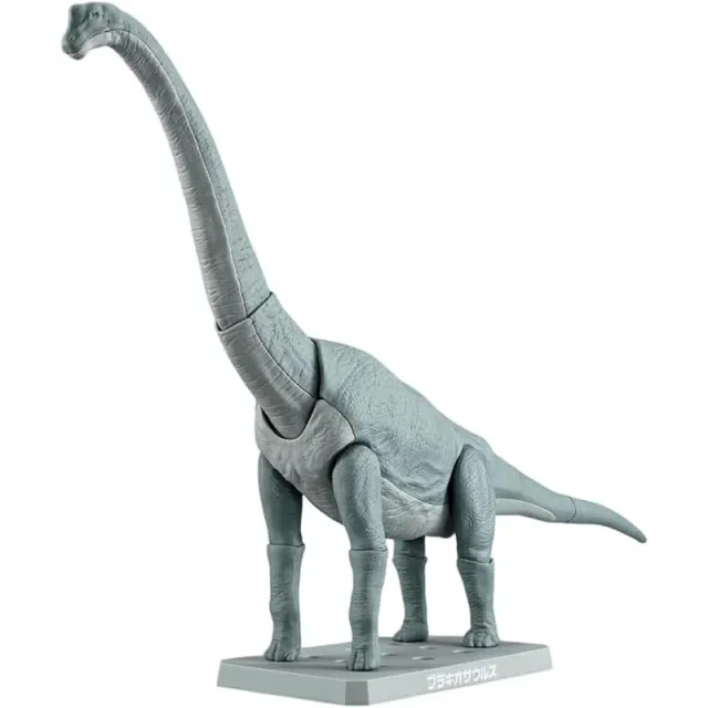 bandai-plannosaurus-brachiosaurus-modellbausatz image 1