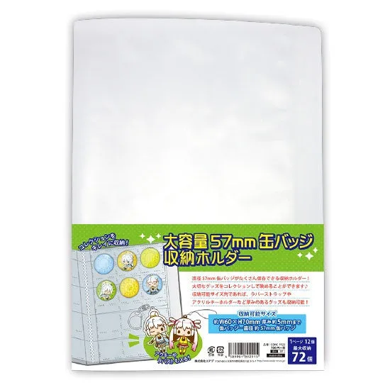coade-sammelordner-buttons-anh-nger-72-slots-transparent-5-7-cm image 1