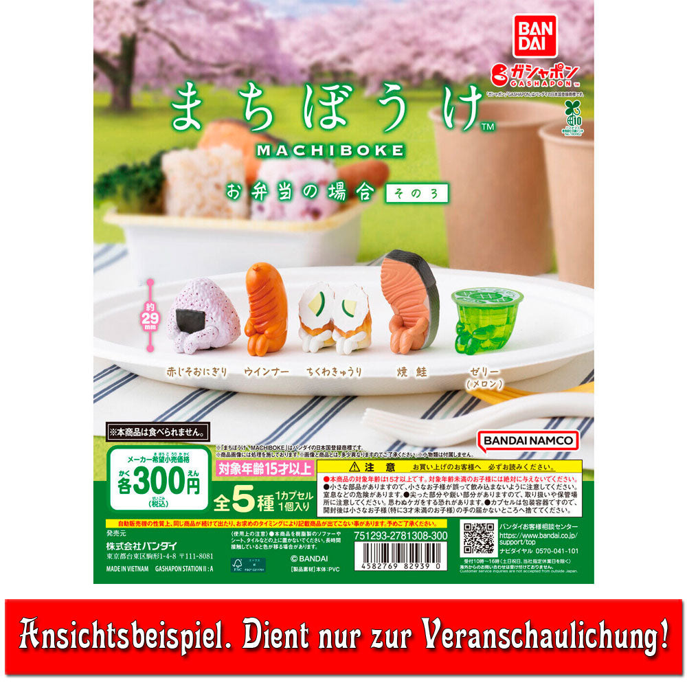 kameco-bento-food-sausage-figur-machiboke-vol-3-gashapon-3cm image 2
