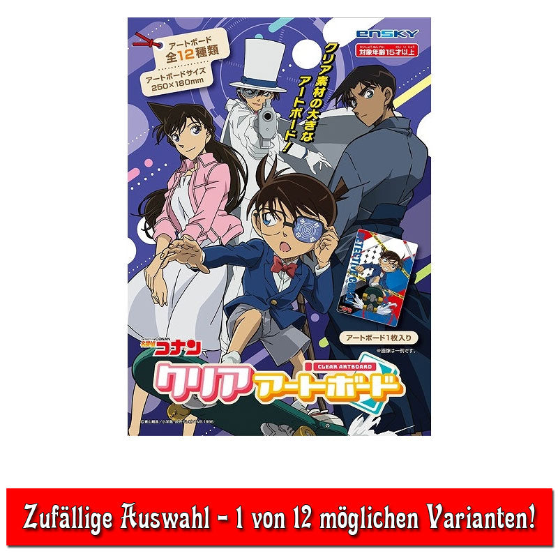 kameco-poster-wallscrolls-detective-conan-clear-art-board-blindbag image 1