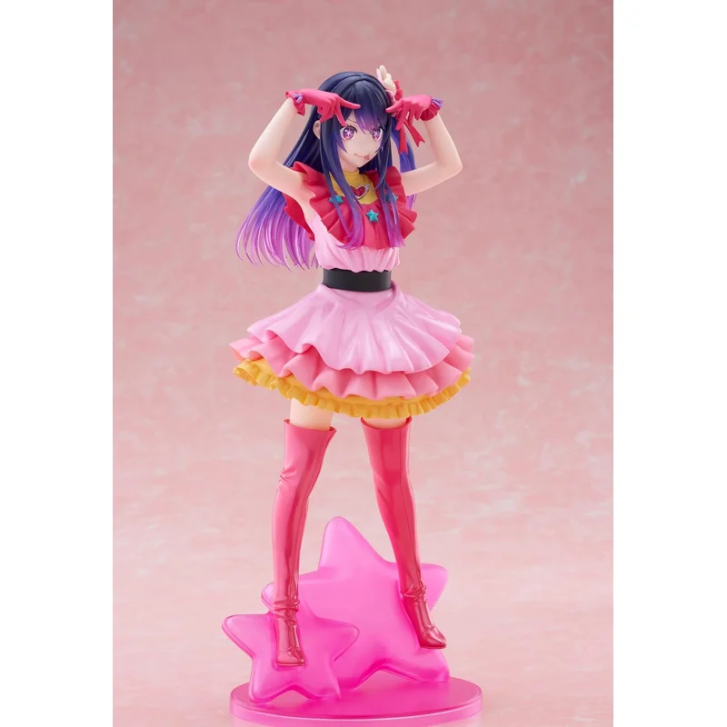 furyu-t-most-ai-sammelfigur-oshi-no-ko image 5