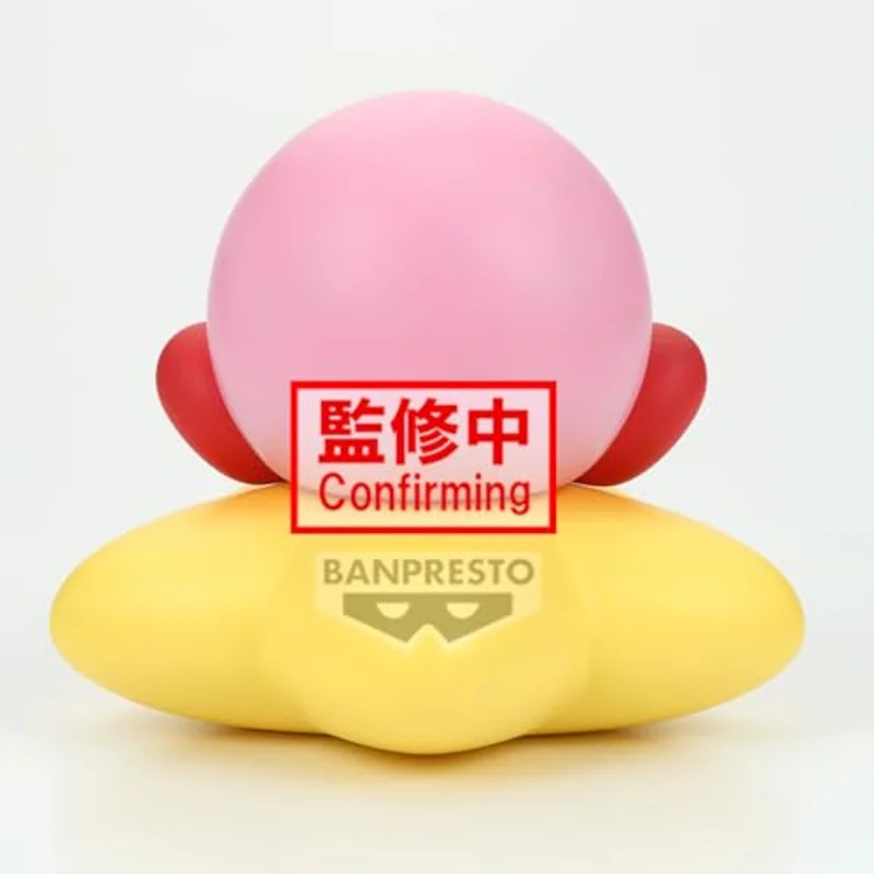 banpresto-kirby-warp-star-ver-sofvimates-figur-nintendo image 4