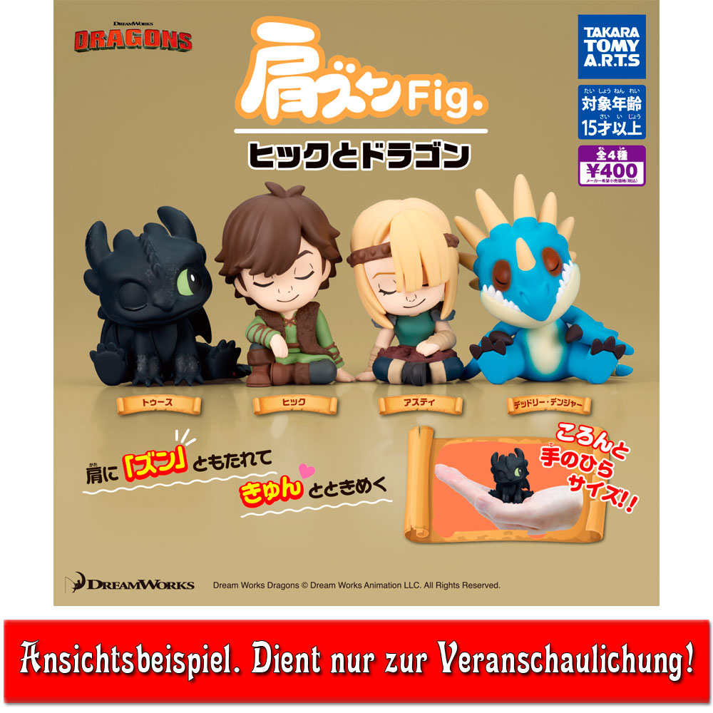 kameco-manga-figur-dragons-astrid-katazun-gashapon-4-5-cm image 2