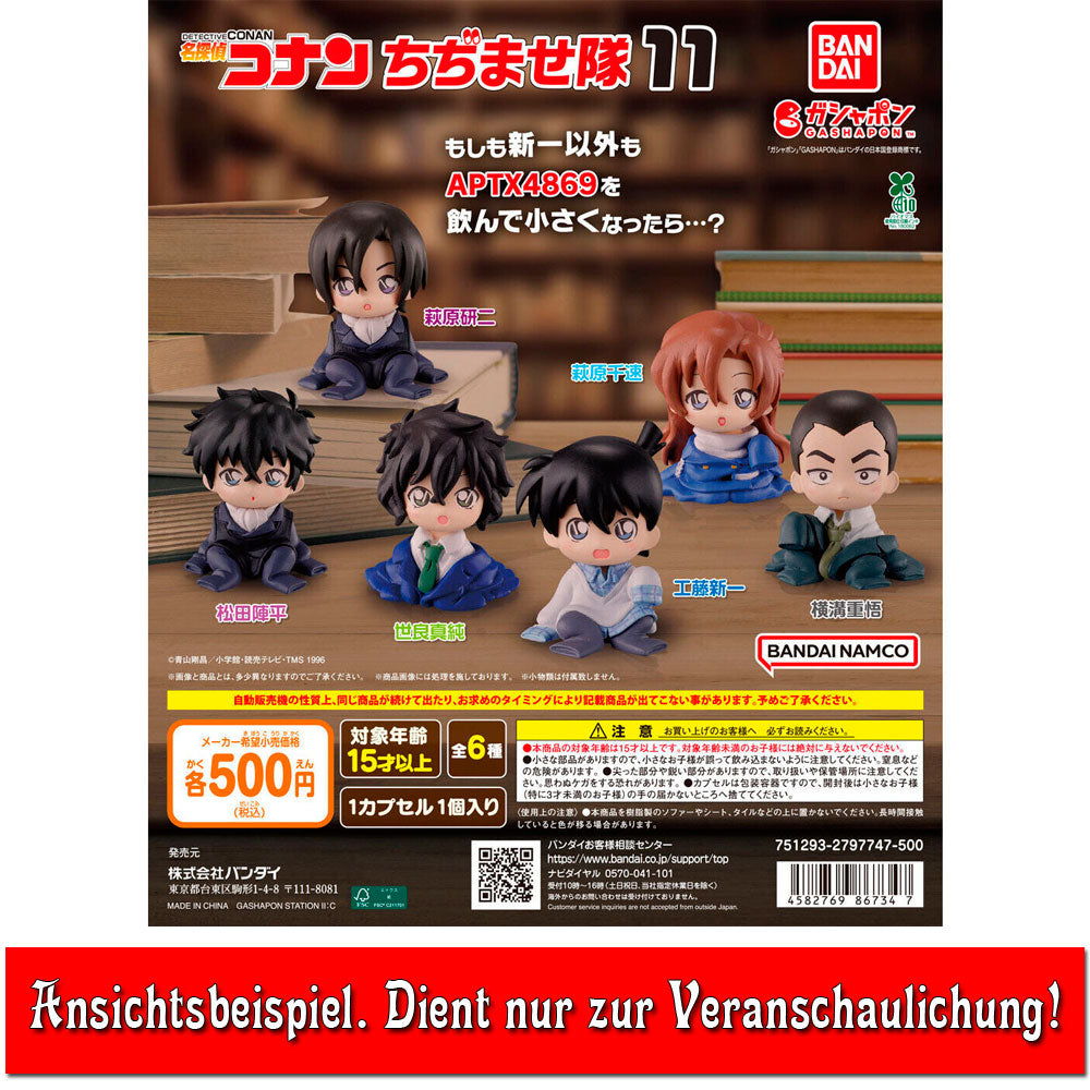 kameco-detective-conan-shinichi-figur-chijimase-gashapon-4-5-cm image 2