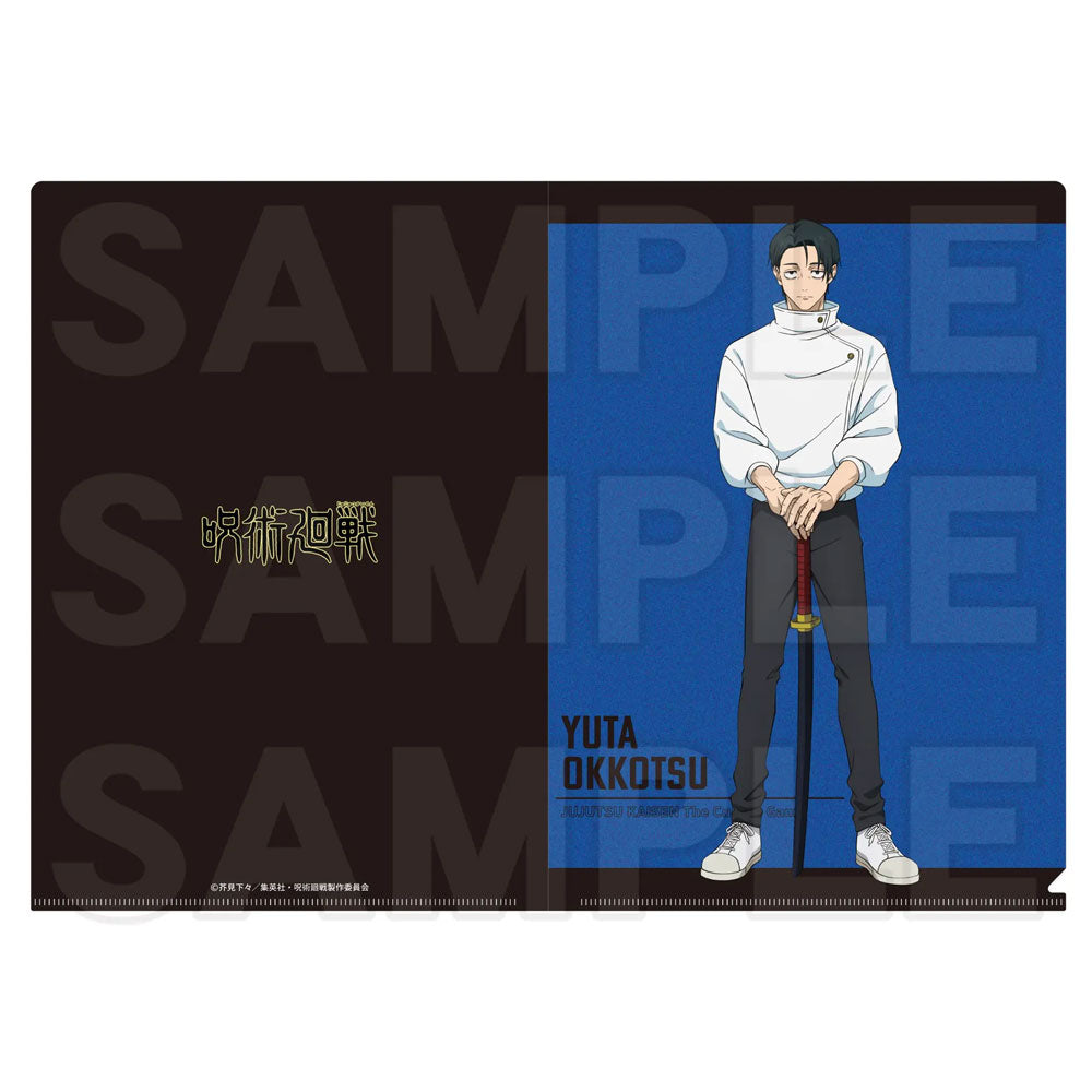 kameco-clearfiles-jujutsu-kaisen-yuta-death-note-klarsichth-lle-a4 image 1