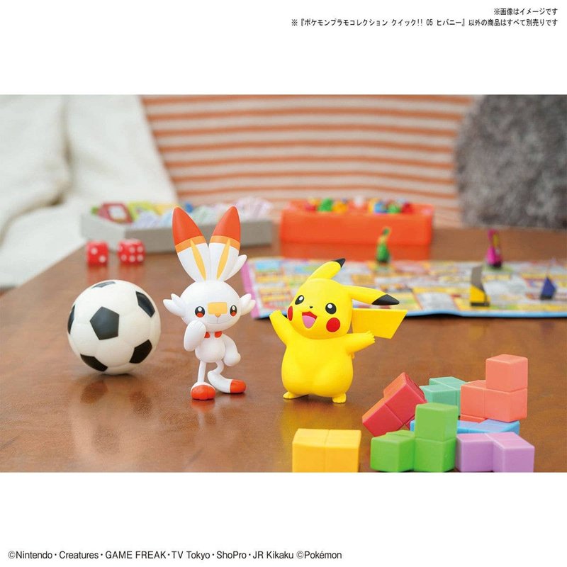bandai-pok-mon-quick-05-hopplo-modellbausatz-steckmodell image 2