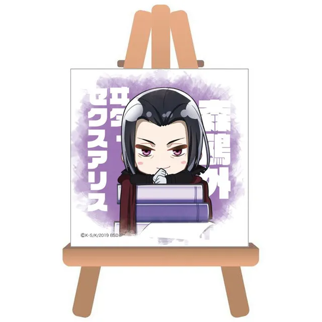 kameco-bungo-stray-dogs-mori-aufsteller-mini-staffelei-chibi-12-cm image 1