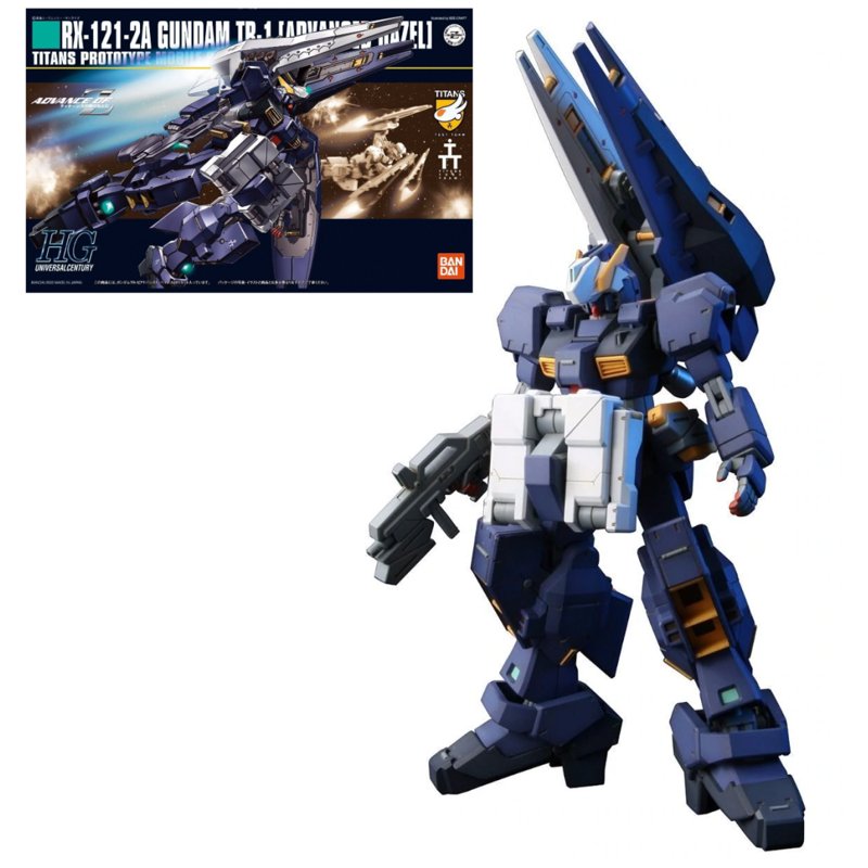 bandai-gundam-hguc-057-hazel-high-maneuver-bausatz-1-144 image 3