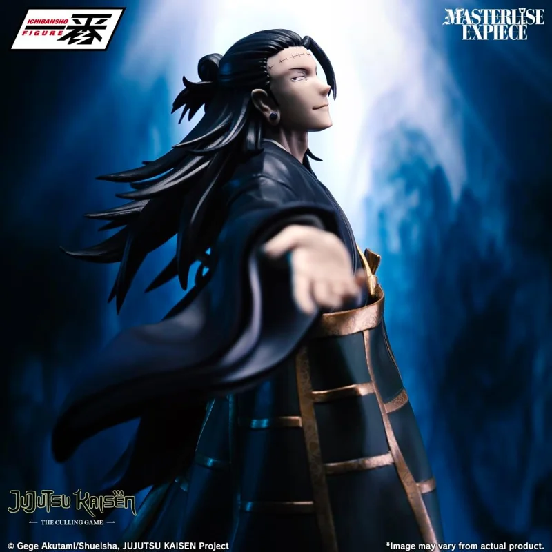 bandai-jujutsu-kaisen-suguru-geto-ichiban-kuji-figur image 3