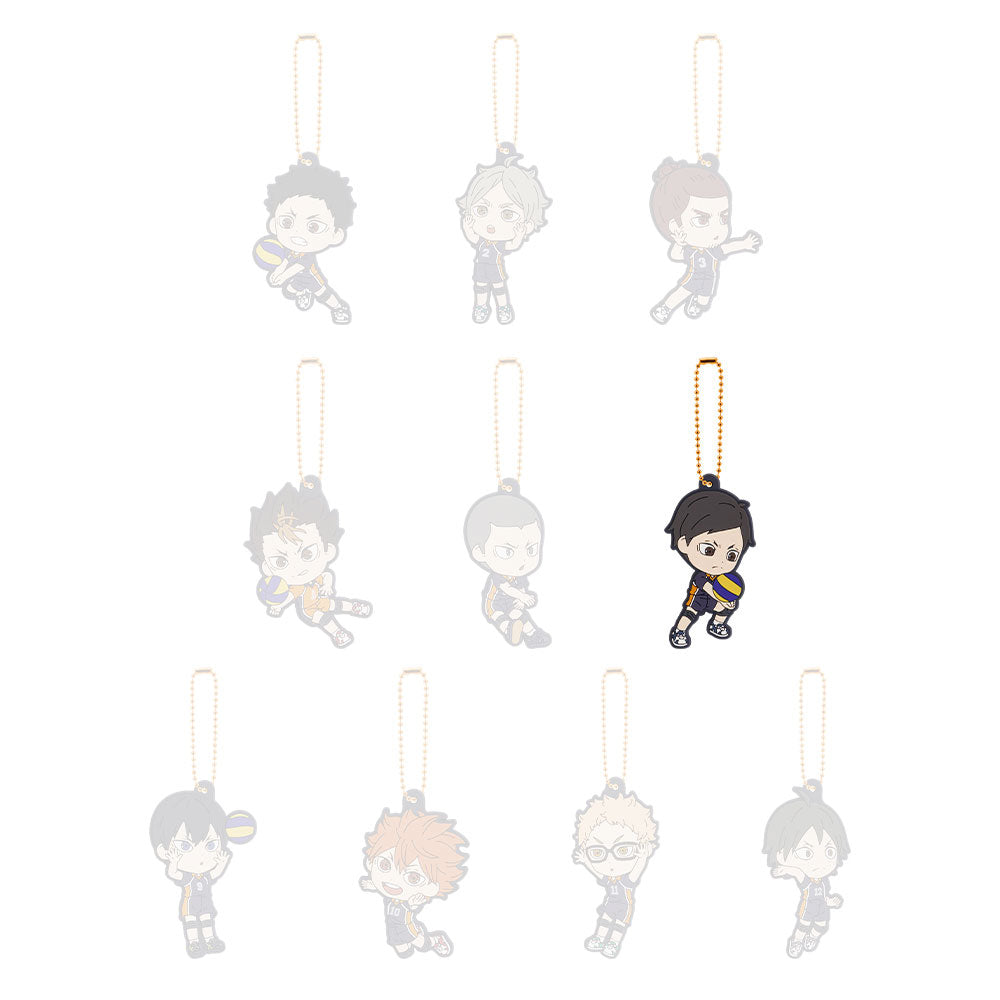 haikyuu-ichiban-kuji-g-prize-anh-nger-ennoshita-5-cm image 1