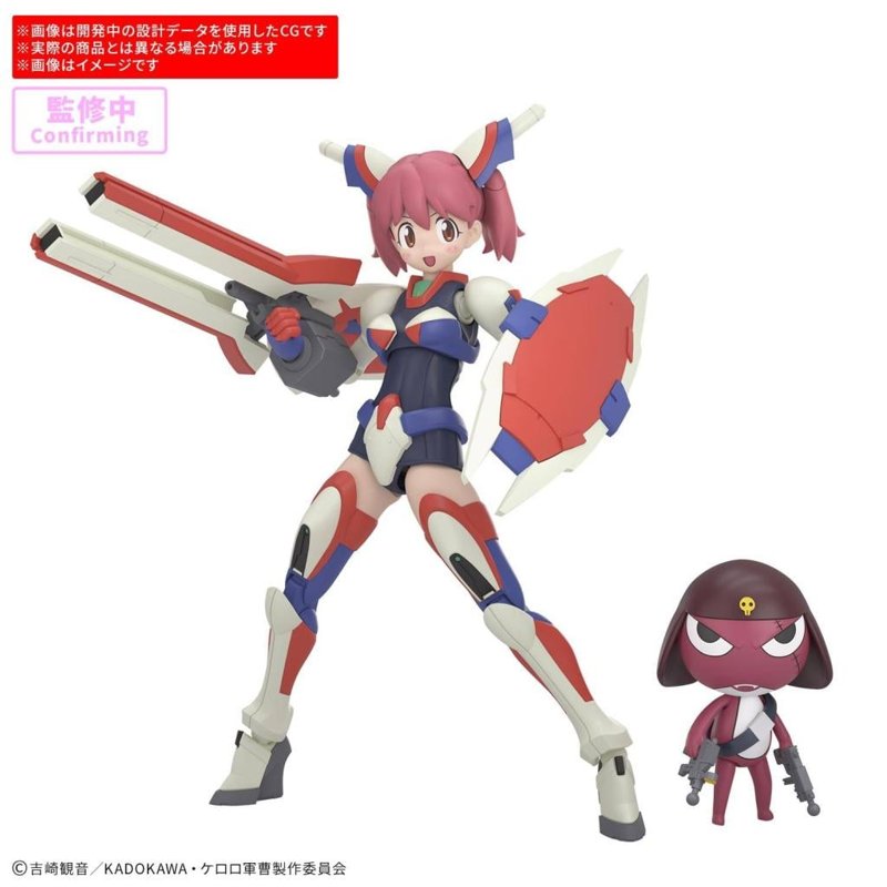 bandai-date-a-live-30mp-powered-natsumi-giroro-model-kit image 1