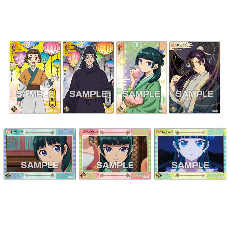 kameco-die-tageb-cher-der-apothekerin-clear-card-vol-2-sammelkarten-2er-pack image 4