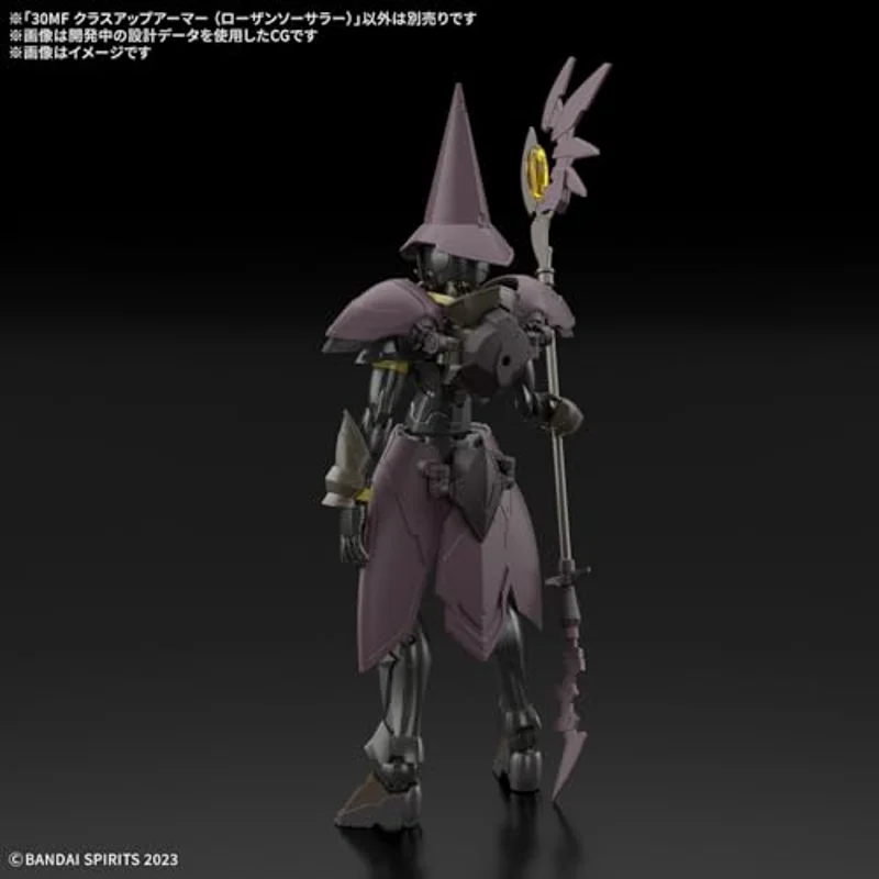 bandai-30mf-class-up-armor-rosan-sorcerer-bausatz-a15 image 3