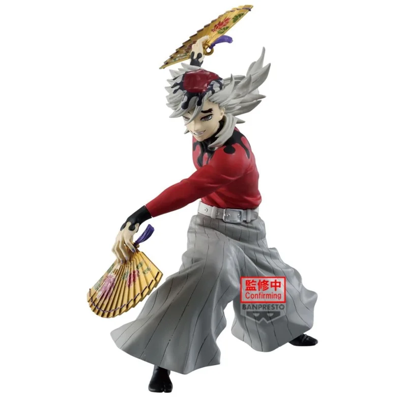 demon-slayer-maximatic-doma-figur image 2