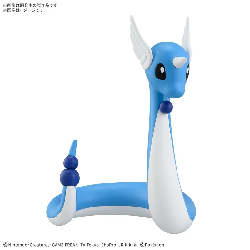 bandai-pok-mon-quick-dragonair-modellbausatz image 5