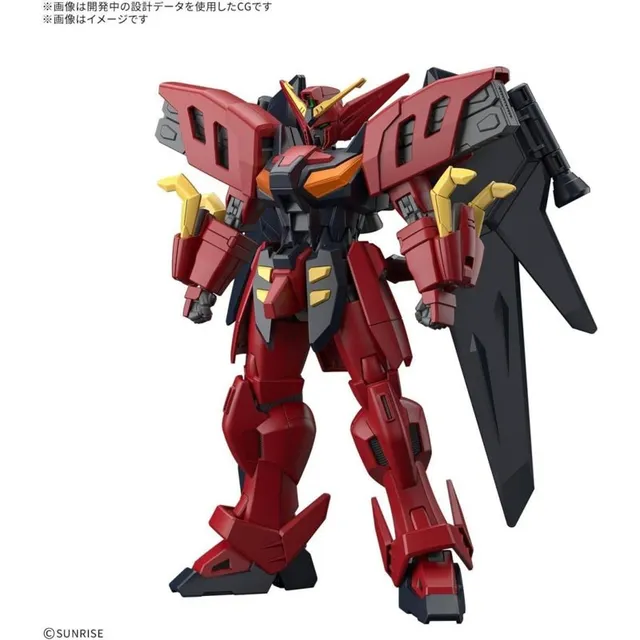 gundam-virsago-1-144-modellbausatz-gunpla-model-kit image 1
