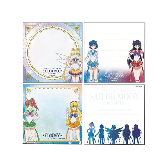 sailor-moon-cosmos-memo-block-inner-senshi-100-blatt image 2