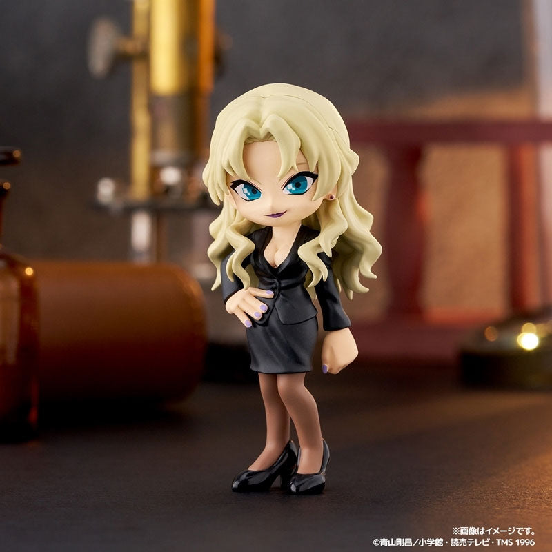 kameco-manga-anime-figuren-palverse-vol-2-vermouth-sammelfigur-9cm image 1