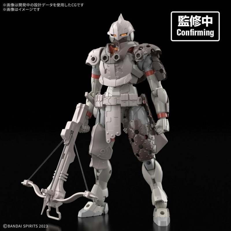 bandai-30mf-land-hunter-modellbausatz-fantasy image 2