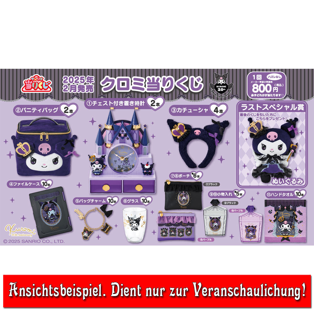kameco-kuromi-organizer-box-20th-anniversary-kunststoff-lila image 2
