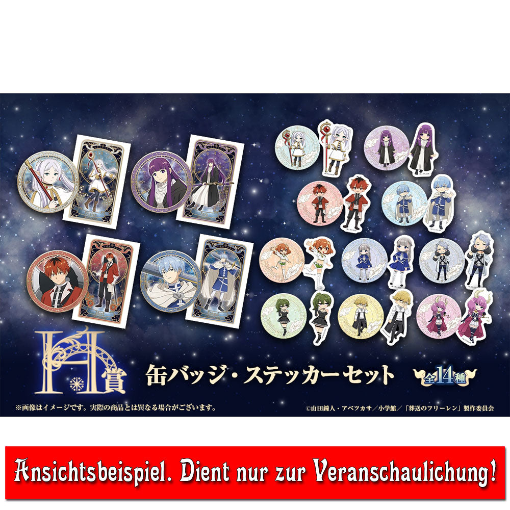 kameco-buttons-frieren-wirbel-button-sticker-set-web-kuji image 2
