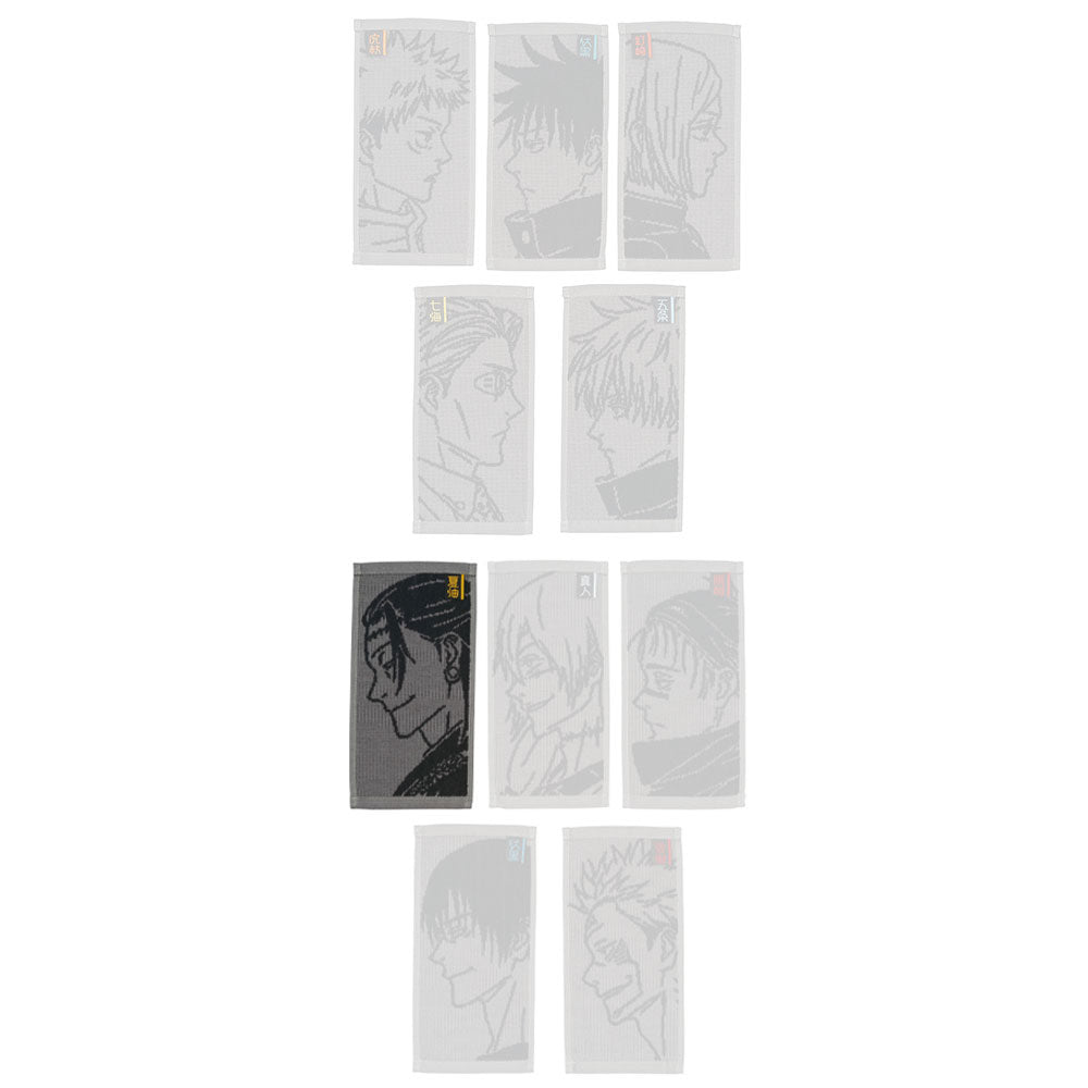 kameco-jujutsu-kaisen-geto-handtuch-mini-25x13-cm-kuji image 1