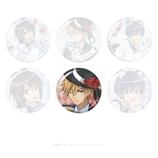 kameco-button-takumi-usui-maid-sama-pin-5-6-cm-b image 1