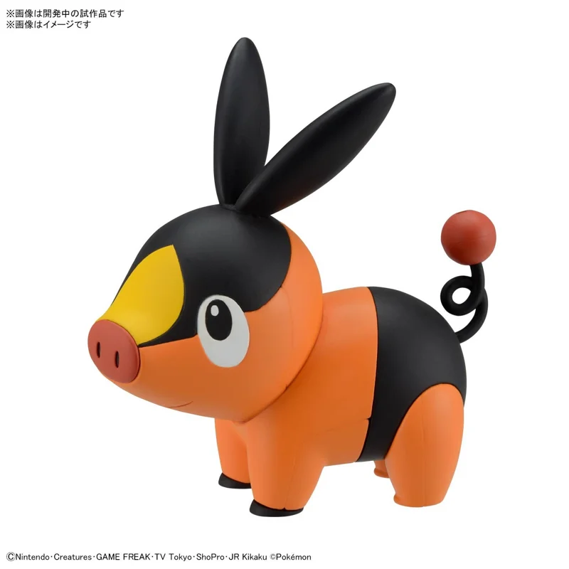 bandai-pokemon-quick-14-tepig-mini-figur-floink image 4