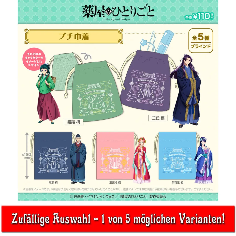 kameco-taschen-tageb-cher-der-apothekerin-kordelzugbeutel-blindbag image 1