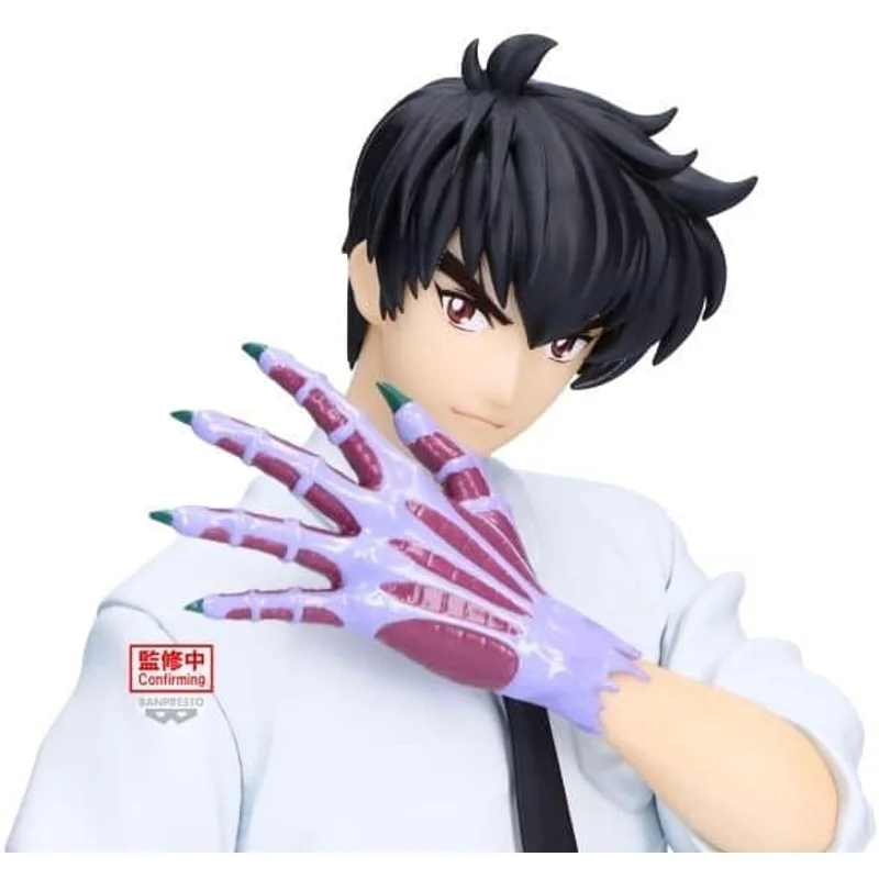 bandai-hell-teacher-nube-meisuke-nueno-figur image 2