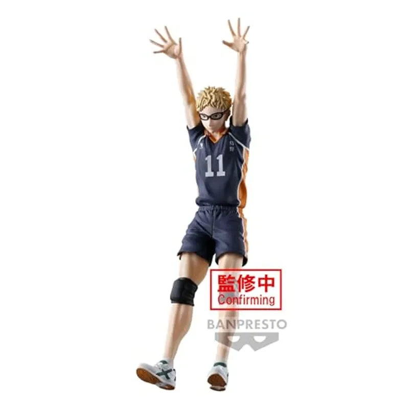 banpresto-haikyu-kei-tsukishima-posing-figur-anime image 2
