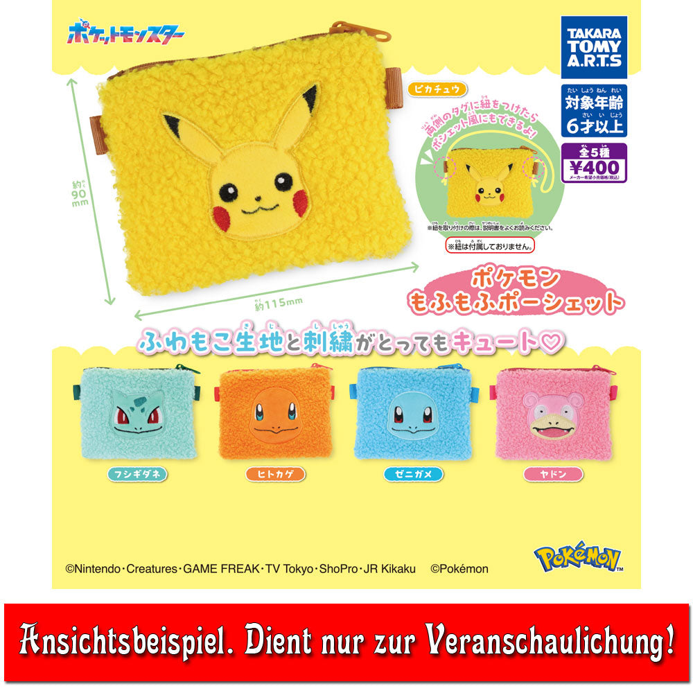 kameco-etui-pokemon-bisasam-pl-sch-etui-gashapon image 2