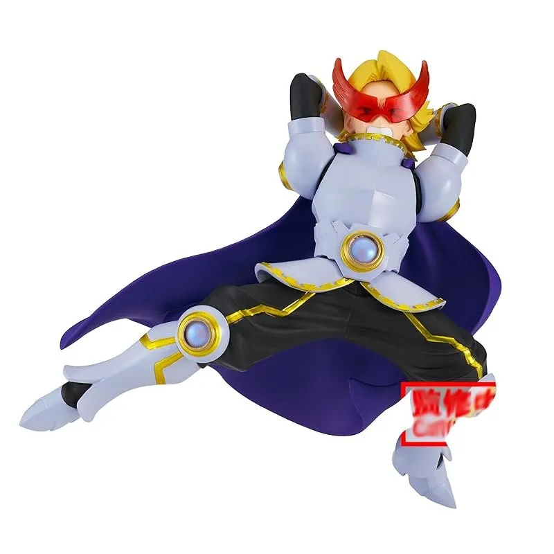 banpresto-my-hero-academia-amazing-heroes-plus-yuga-figur image 1