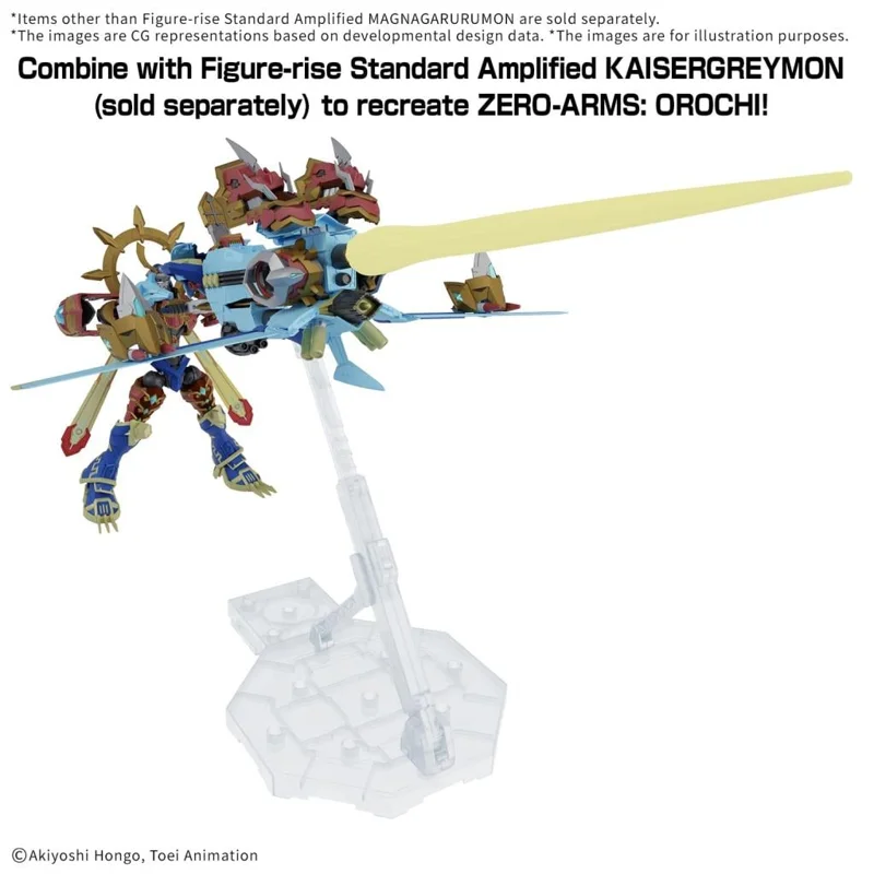 bandai-digimon-figure-rise-standard-amplified-magnagarurumon image 5
