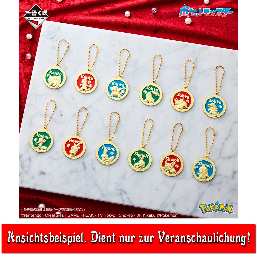 pokemon-geckarbor-metallanh-nger-30th-anniversary-kuji image 2
