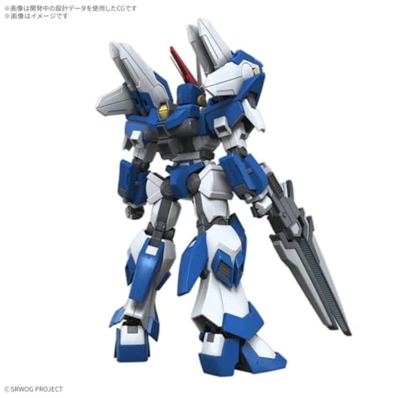 bandai-super-robot-wars-hg-ashsaviour-modellbausatz image 3
